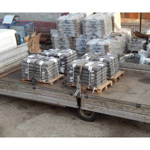 Отгрузка блок плиты П-1 и П-2 (Серия 3.503.1-66) из бетона