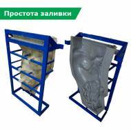 Форма для отливки бетонной скульптуры Большой лев в стеклопластиковой опалубке Форма для отливки бетонной скульптуры Большой лев в стеклопластиковой опалубке