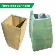 Уличный вазон Балтема