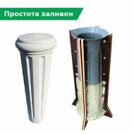 Комплект форм для декоративной колонны №1 Комплект форм для декоративной колонны №1