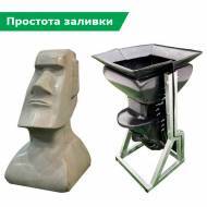 Комплект форм для скульптуры «Моаи Гигант» Комплект форм для скульптуры «Моаи Гигант»