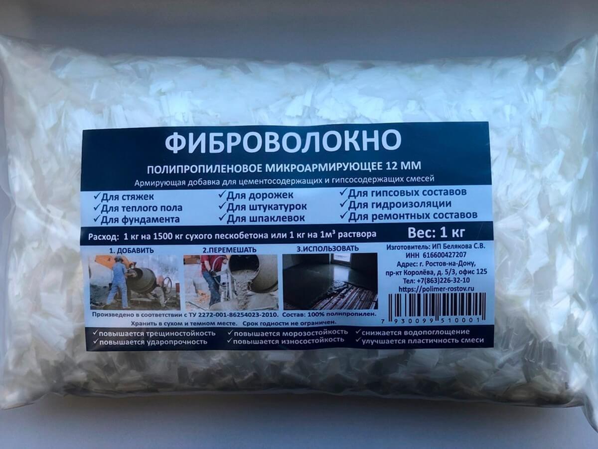 Армирующая добавка (фиброволокно) Армирующая добавка (фиброволокно)