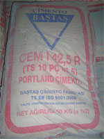 Цемент CEM 42,5 R (ПЦ500 - д0) Цемент CEM 42,5 R (ПЦ500 - д0)